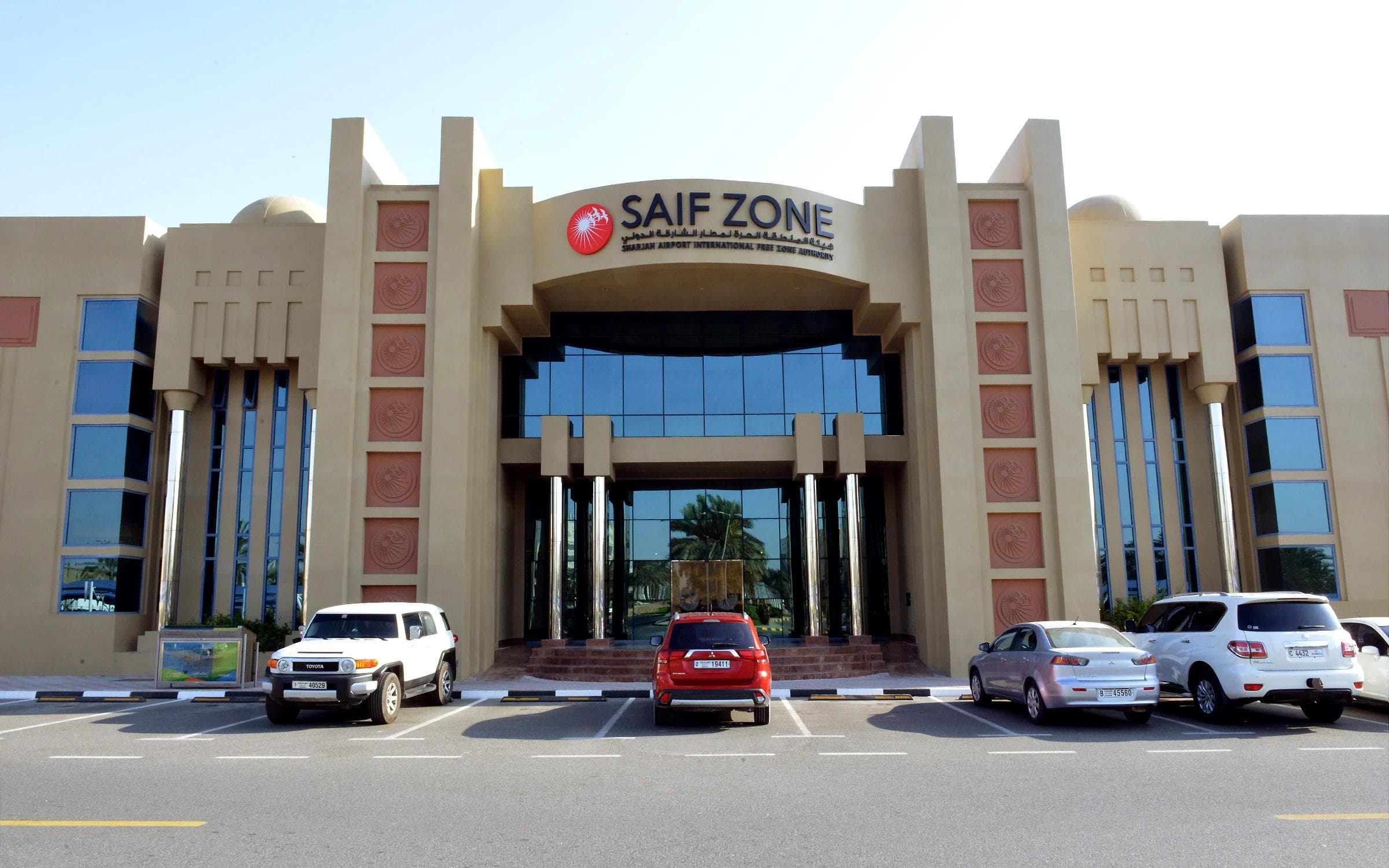 AURION office at SAIF Zone entrance