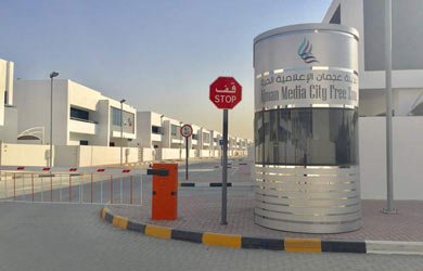 Ajman Media City Free Zone