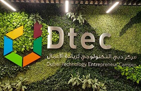 Company Formation in DTEC