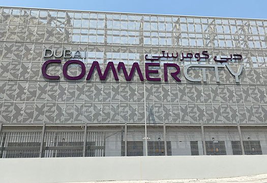 Dubai CommerCity Free Zone