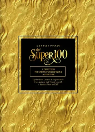 Super 100 Cover Image