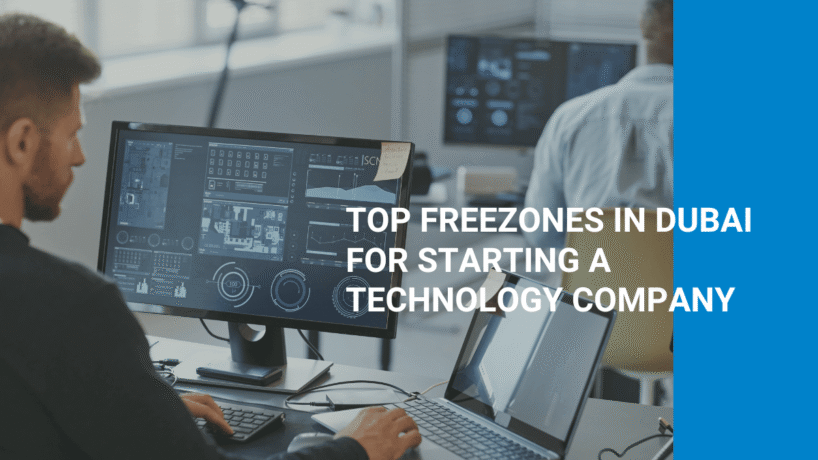 free zones for tech company in dubai