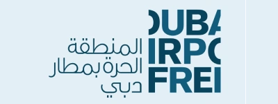 Dubai Airport Free Zone - Aurion